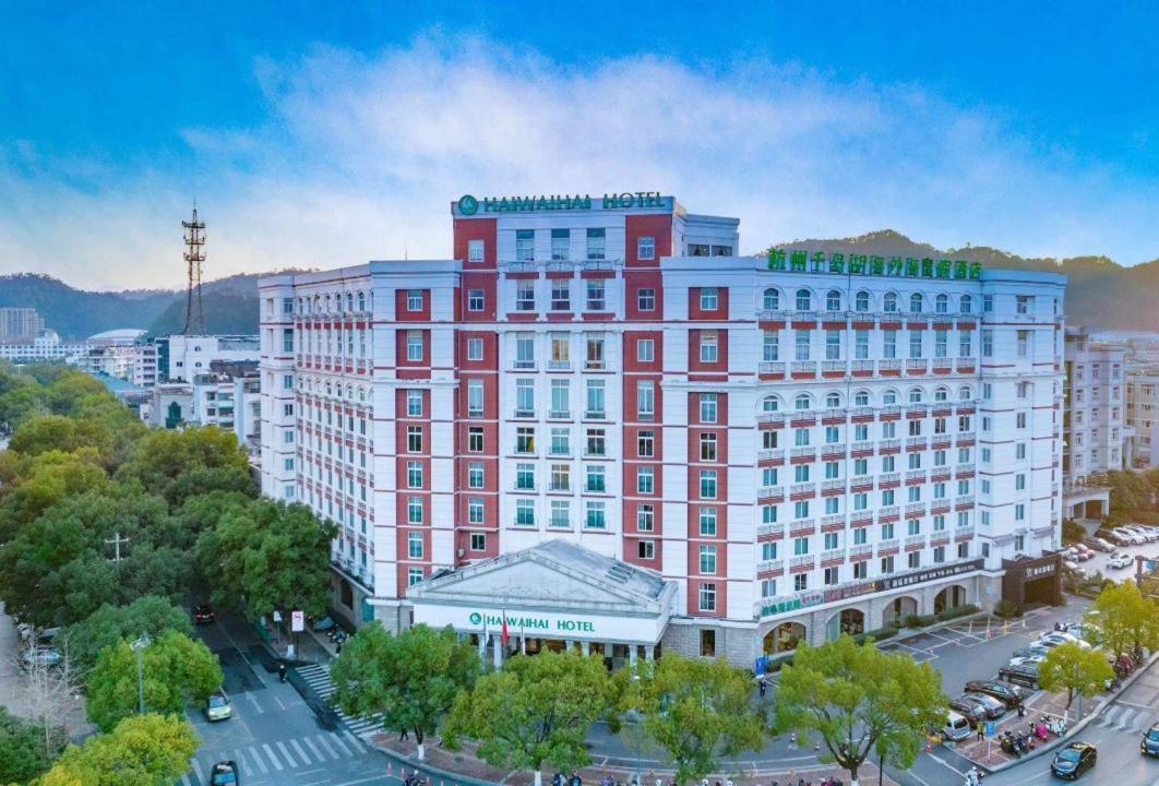Haiwahai Hotel - Thousand Island Lake Chun'an Ngoại thất bức ảnh